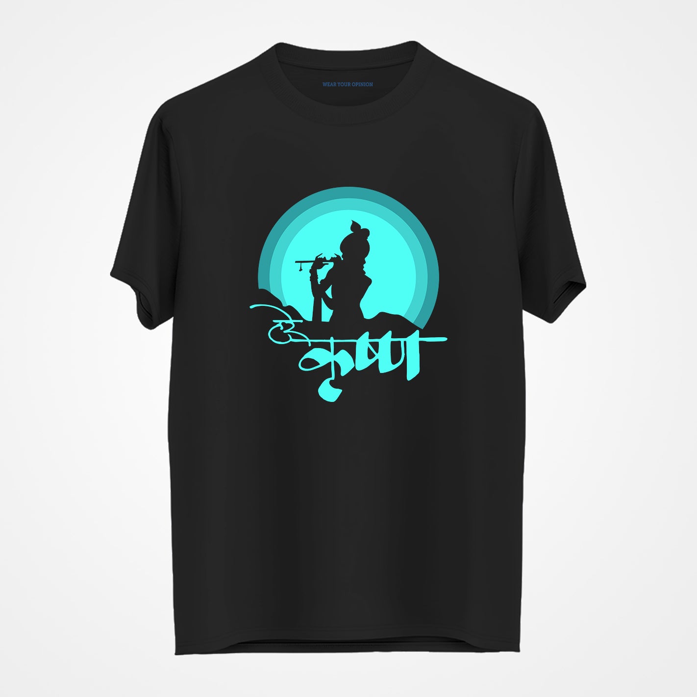Hey Krishna T-Shirt - Image 4