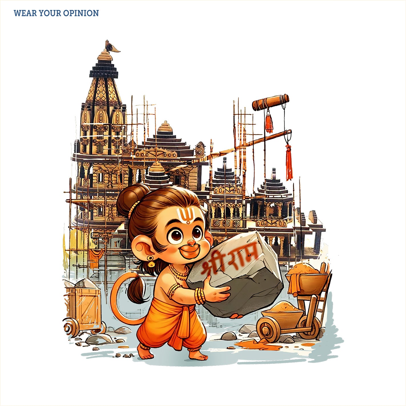 Jay Shri Ram Mandir Kids T-Shirt - Image 2