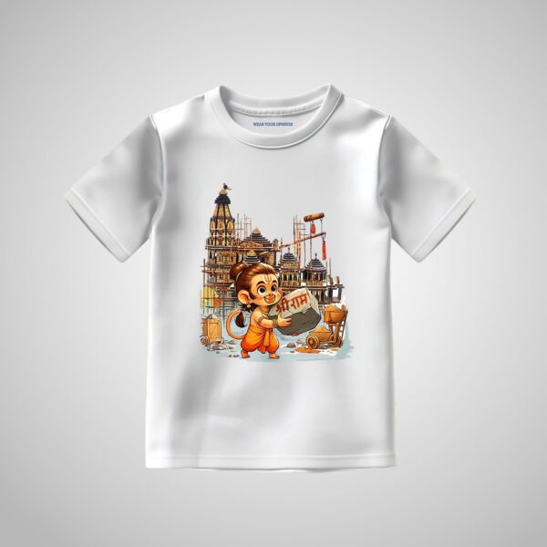 Jay Shri Ram Mandir Sr Kids T-Shirt