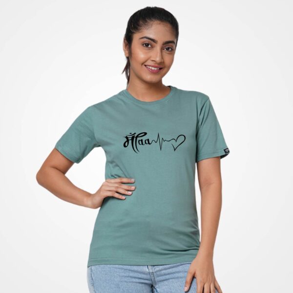 Maa Heart Women T-Shirt