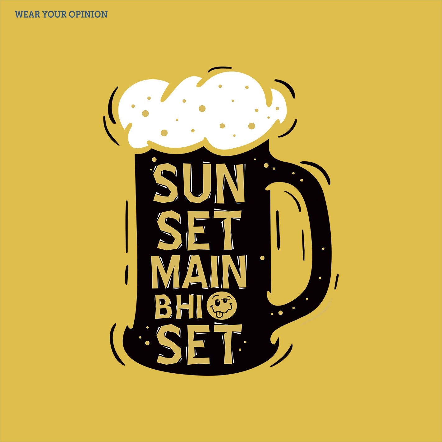 Sun Set Or Main Bhi T-Shirt - Image 2