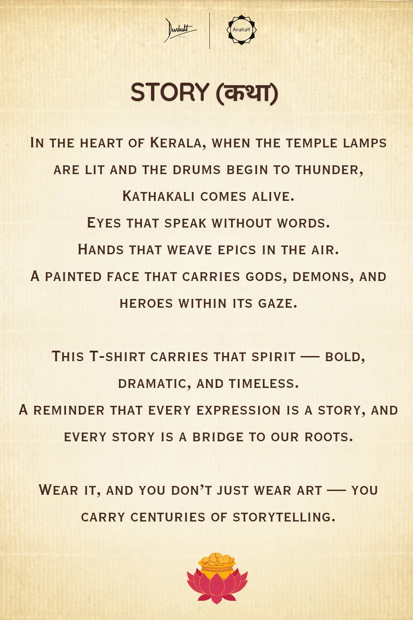 Kathakali Veer Oversized T-Shirt – Kaal Black - Image 4