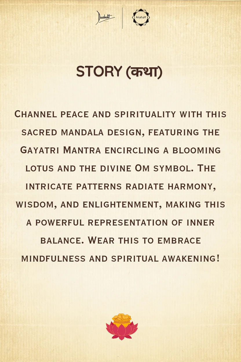 Padma Mantra Oversized T-Shirt – Shakti Black - Image 4