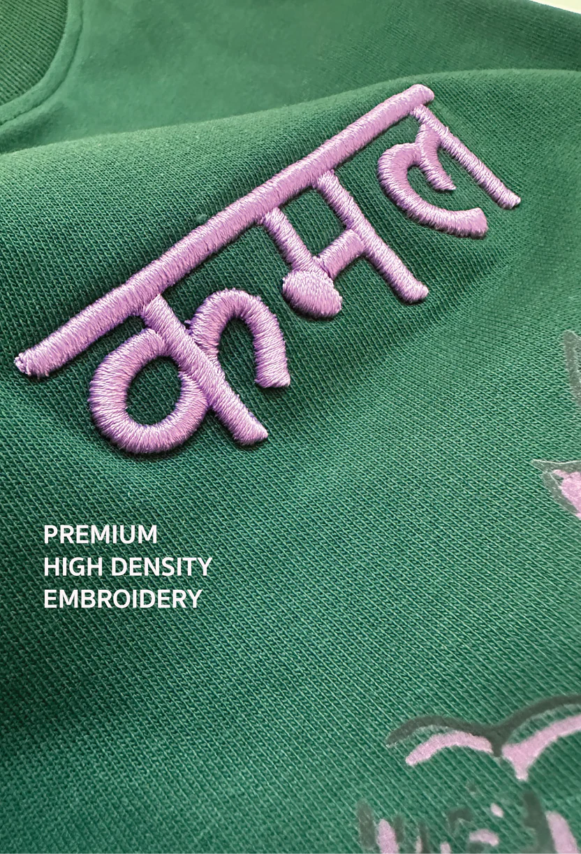 Unisex Floral Graphic T-Shirt – Kamal Edition - Image 9